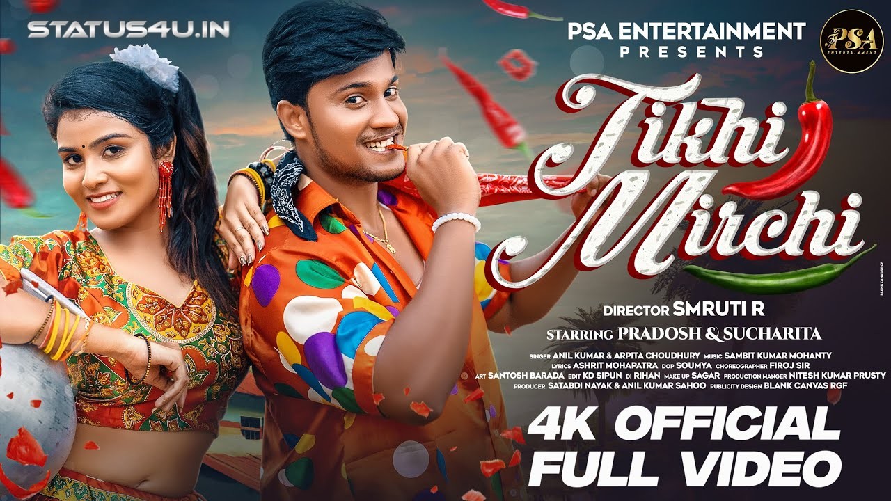 Tikhi Mirchi (Anil Kumar & Arpita Choudhury) Video Download