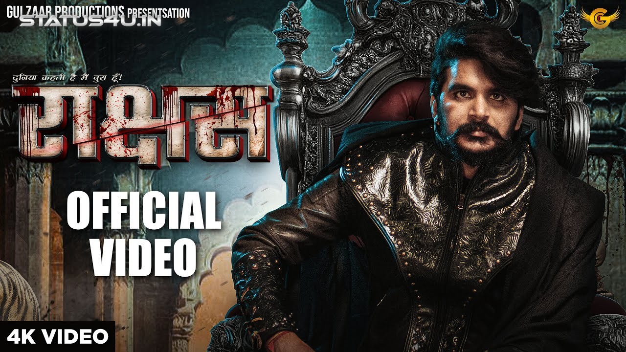 Raakshas - Gulzaar Chhaniwala - Video Download