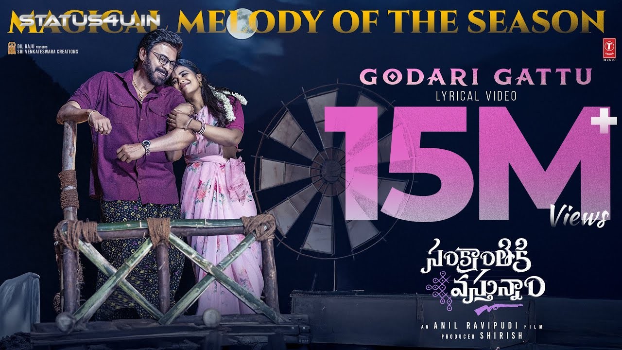 Godari Gattu Video Songs Download