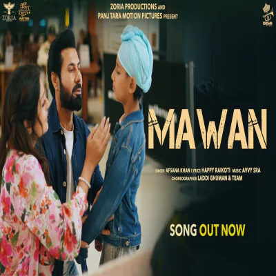Download Mawan Afsana Khan mp3 song, Mawan full album download