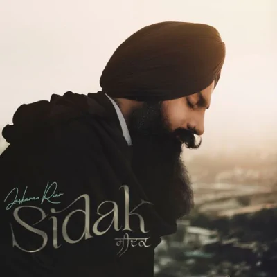 Download Rabb Deol Harman, Jaskaran Riarr mp3 song, Rabb full album download