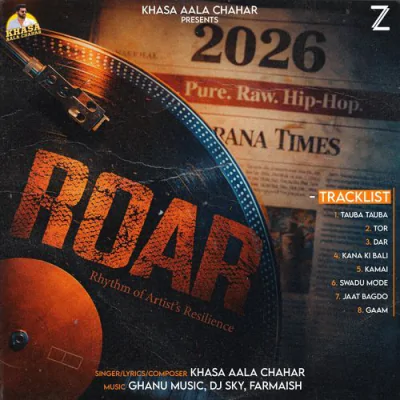 Download Swadu Mode Khasa Aala Chahar, Ghanu Music mp3 song, Swadu Mode full album download