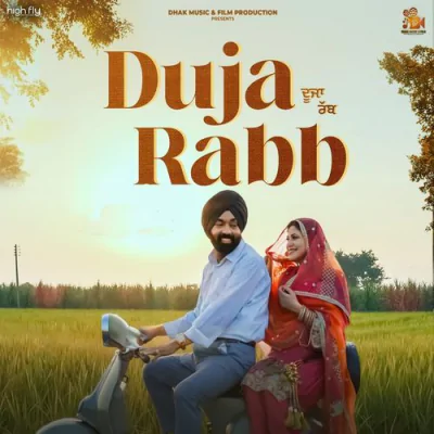 Download Duja Rabb Title Track Feroz Khan, Aman-Paras, Bhatti Bhari Wala mp3 song, Duja Rabb Title Track full album download