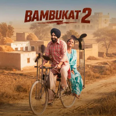 Download Pal Vi Na Amrinder Gill, Jatinder Shah, Happy Raikoti mp3 song, Pal Vi Na full album download