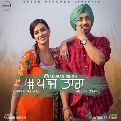 Download 5 Taara Diljit Dosanjh, Jatinder Shah mp3 song, 5 Taara full album download