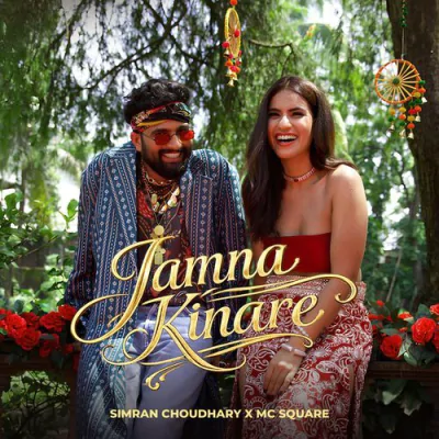 Download Jamna Kinare MC Square, Raja, Simran Choudhary, Aden mp3 song, Jamna Kinare full album download