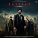 Dastaar Anthem