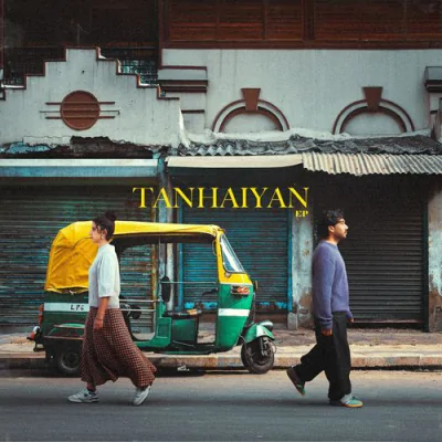 Download Judaiyan Musahib, Chitralekha Sen, MNLTX mp3 song, Judaiyan full album download