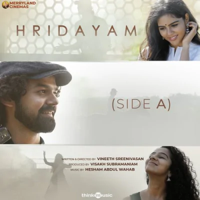 Download Darshana Hesham Abdul Wahab, Darshana Rajendran mp3 song, Darshana full album download