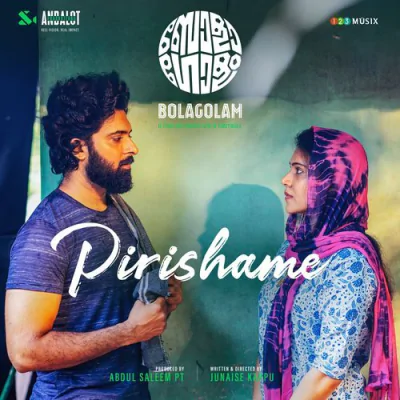 Download Pirishame (From 