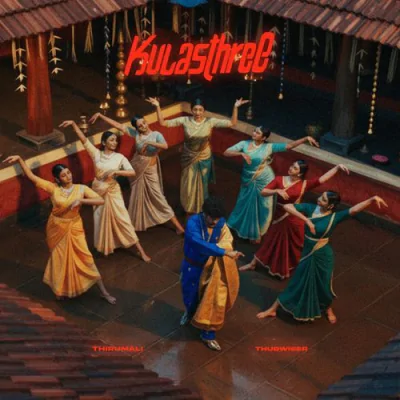 Download Kulasthree ThirumaLi, Thudwiser mp3 song, Kulasthree full album download