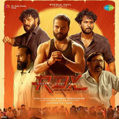 Download Neela Nilave Sam C.S., Kapil Kapilan mp3 song, Neela Nilave full album download