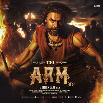 Download Angu Vaana Konilu Vaikom Vijayalakshmi mp3 song, Angu Vaana Konilu full album download