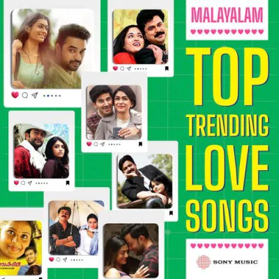 Download Oru Kaathilola (From 