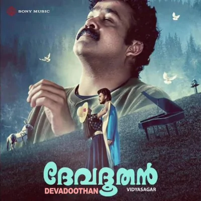 Download Poove Poove Vidyasagar, P. Jayachandran, K. S. Chithra mp3 song, Poove Poove full album download