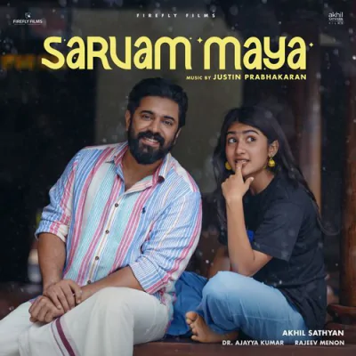 Download Vellarathaaram Vineeth Sreenivasan, Justin Prabhakaran, Manu Manjith mp3 song, Vellarathaaram full album download