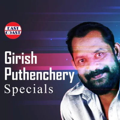 Download Ariyathe Ariyathe (Duet) (from 