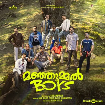 Download Kuthanthram Vedan, Sushin Shyam mp3 song, Kuthanthram full album download