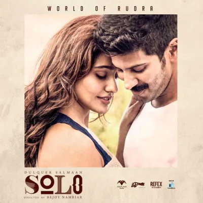 Download Sita Kalyanam Sooraj S. Kurup, Renuka Arun mp3 song, Sita Kalyanam full album download