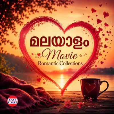 Download Ariyathe Ariyathe (Duet) (from 