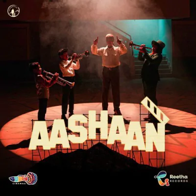 Download Kunjikkavil Meghame Sooraj Santhosh, Johnpaul George, Vinayak Sasikumar mp3 song, Kunjikkavil Meghame full album download