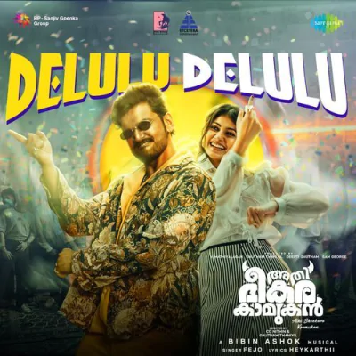 Download Delulu Delulu (From 