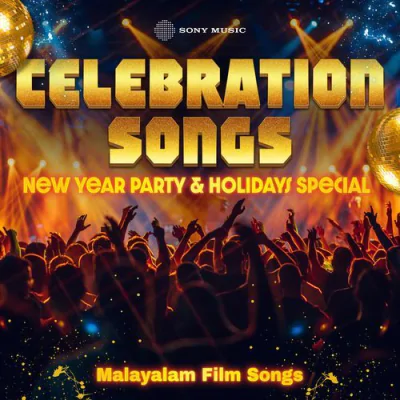 Download Entammede Jimikki Kammal Shaan Rahman, Vineeth Sreenivasan, Renjith Unni mp3 song, Entammede Jimikki Kammal full album download