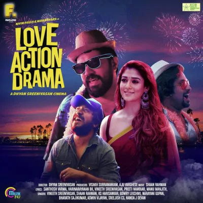 Download Kudukku Vineeth Sreenivasan, Shaan Rahman mp3 song, Kudukku full album download