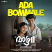 Ada Bommale (From 