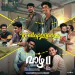Koodappirannor (From 