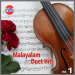 Ariyathe Ariyathe (Duet) (from 