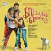 Aethu Kari Raavilum