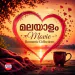 Ariyathe Ariyathe (Duet) (from 