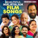 Aaro Nee Aaro (From 