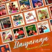 Chemboove Poove (From 