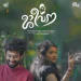 Jeevana