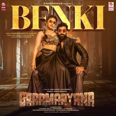 Download Benki Kapil Kapilan, Airaa Udupi, Poornachandra Tejaswi S.V. mp3 song, Benki full album download
