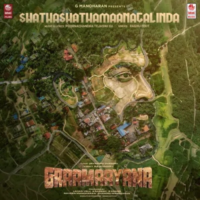 Download Shathashathamaanagalinda Raghu Dixit mp3 song, Shathashathamaanagalinda full album download
