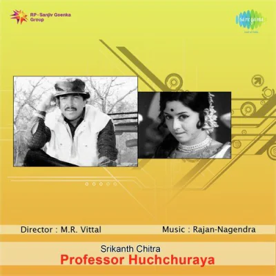 Download Hello My Boy L. R. Eswari mp3 song, Hello My Boy full album download