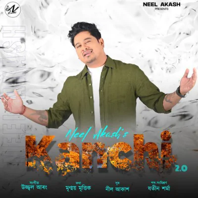 Download Kanchi 2.0 (From 