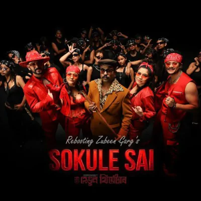Download SOKULE SAI Zubeen Garg, Palash Surya Gogoi mp3 song, SOKULE SAI full album download