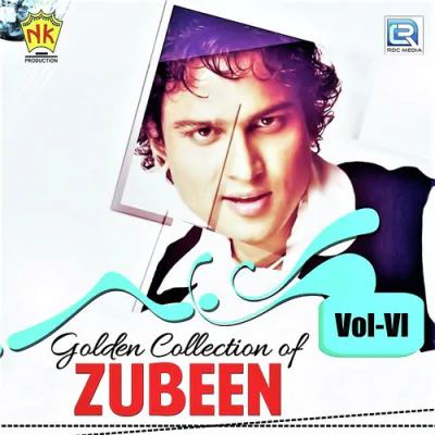 Download Aaukhir Jun Mur Zubeen Garg mp3 song, Aaukhir Jun Mur full album download