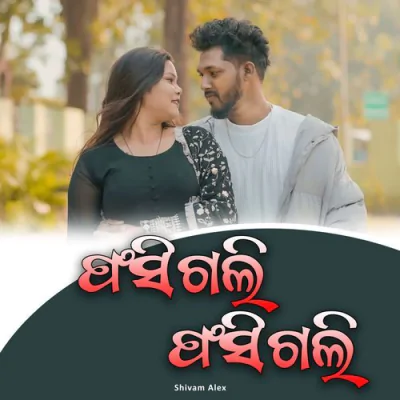 Download Fasigali Fasigali Shivam Alex mp3 song, Fasigali Fasigali full album download