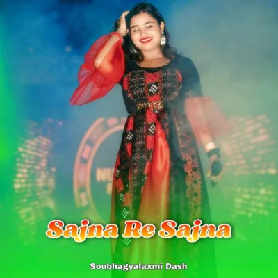 Download Sajna Re Sajna Soubhagyalaxmi Dash mp3 song, Sajna Re Sajna full album download