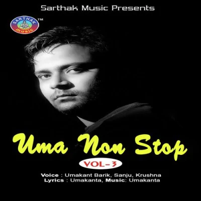 Download Kindiri Kindiri Umakanta Barik, Krushna Prasad Das mp3 song, Kindiri Kindiri full album download