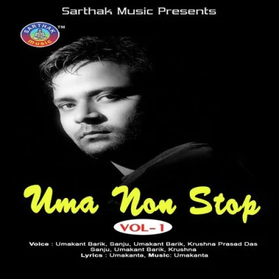 Download Bahale Uduche Umakant Barik mp3 song, Bahale Uduche full album download