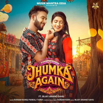 Download Jhumka Again Sonam Rani, Pankaj Tandi mp3 song, Jhumka Again full album download