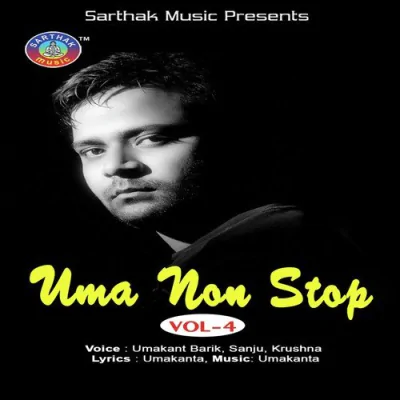 Download Liti Ude Umakant Barik mp3 song, Liti Ude full album download