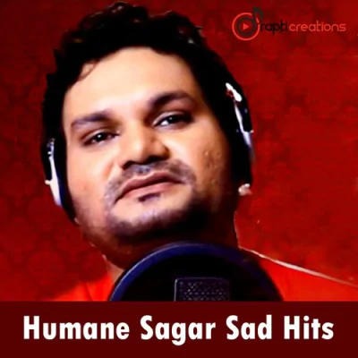 Download Luha Aaji Sajichhi Mo Aakhira Sathi Humane Sagar mp3 song, Luha Aaji Sajichhi Mo Aakhira Sathi full album download
