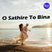 Chinabe Mere Aaja